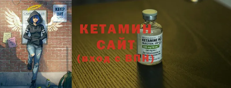 Какие есть наркотики Лениногорск Cocaine  Меф мяу мяу 